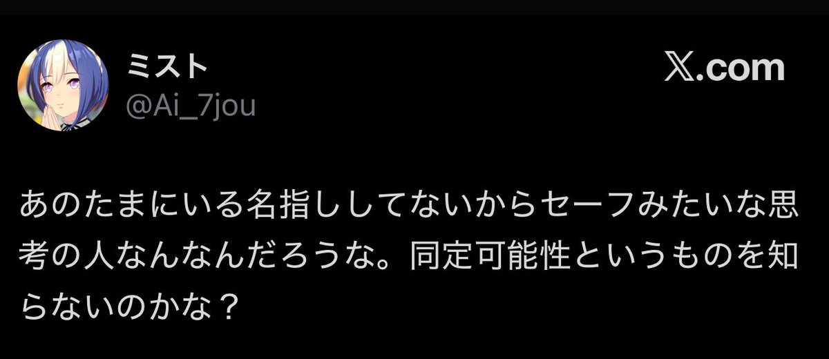 Tweet media one