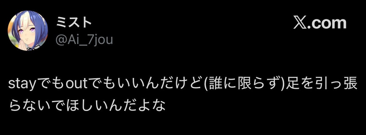 Tweet media one