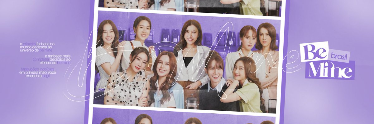 Be mine Brasil 🇧🇷 tweet media