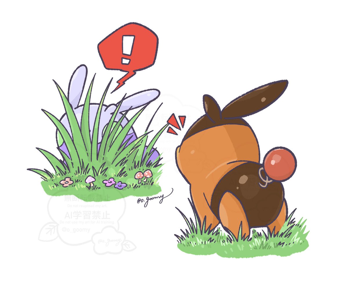 おや？？？
🌱‼️
#PokemonLegendZA