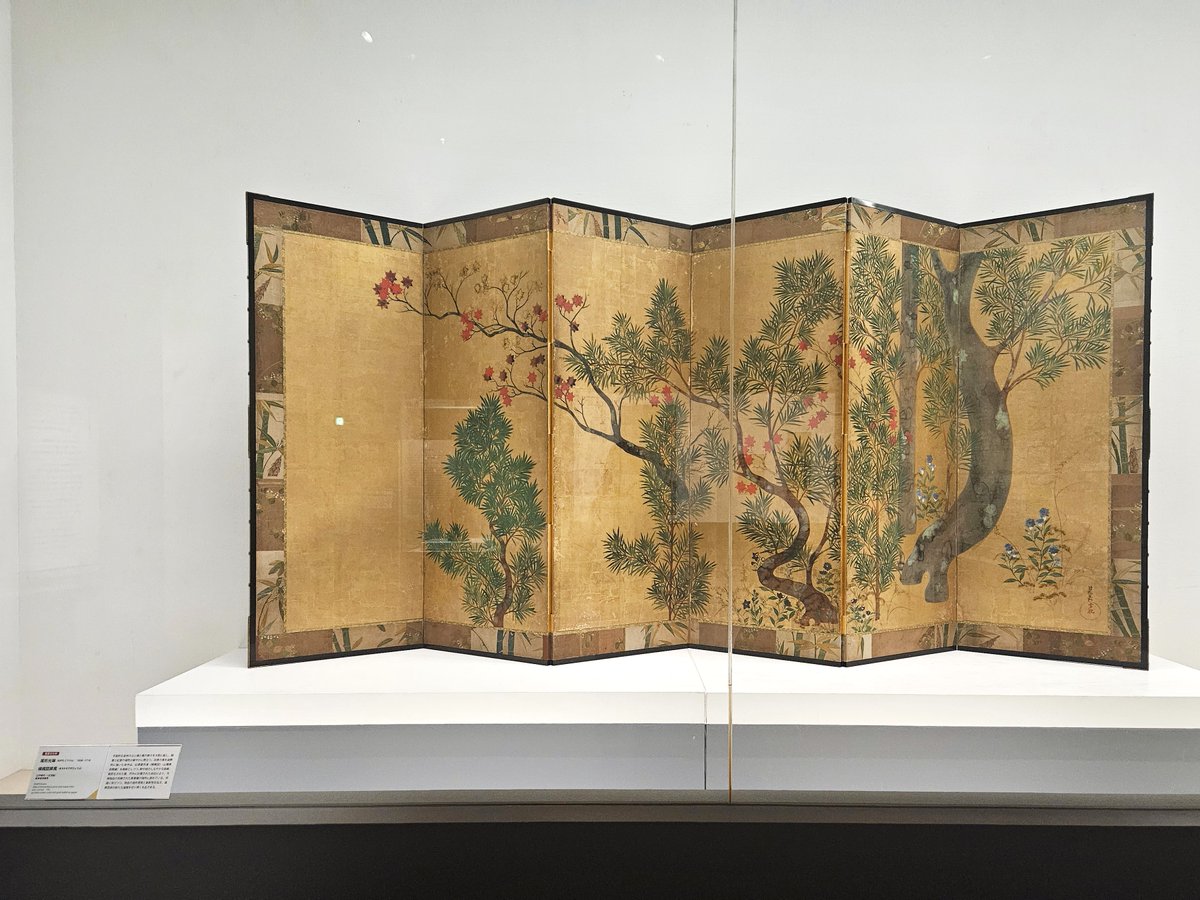 展示作品紹介〗 #日曜美術館 アートシーン紹介作品 #名品リミックス