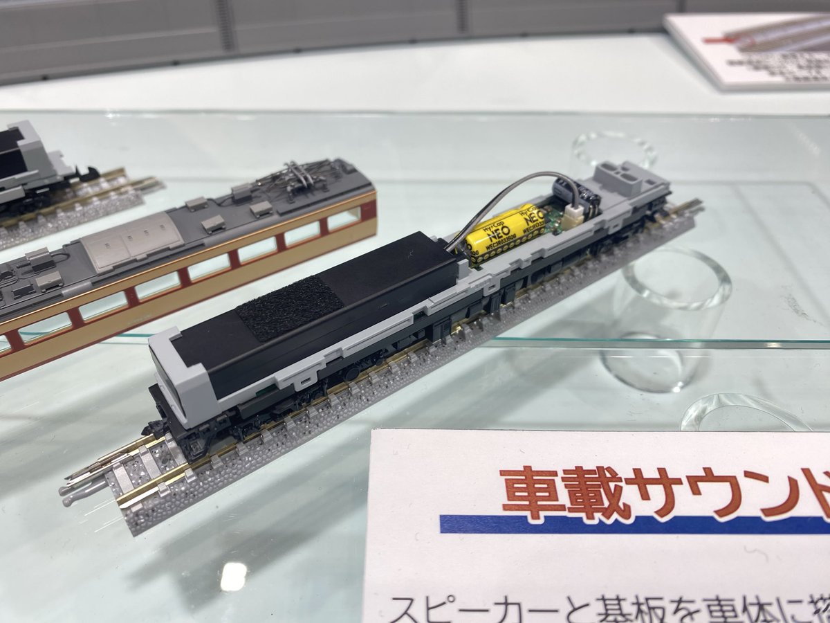 NgaugeJP - 横濱模型 on X