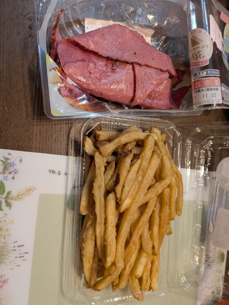 ⭐︎ポテト⭐︎様 よよ A☆S！ on X