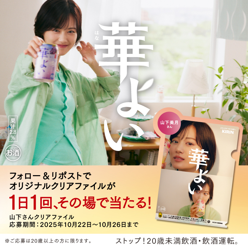 イアンママ (@SYzkmnSure6klsx) / X