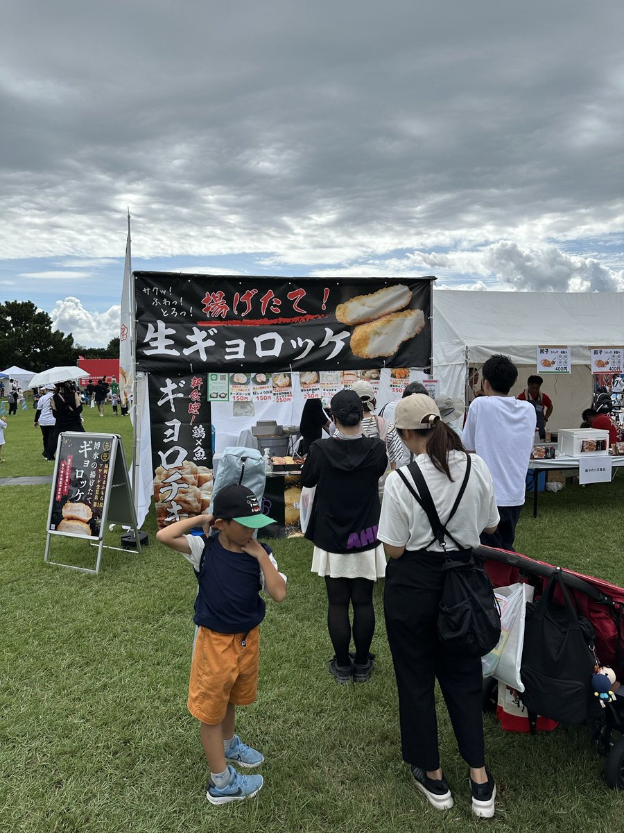 khakusui's tweet photo. おはようございまっす！
10月11月はイベントが増える季節🍁
博水もたくさんイベントに出店してます！
見かけたら是非お立ち寄りください(^^) https://t.co/ptCJQUjI4X