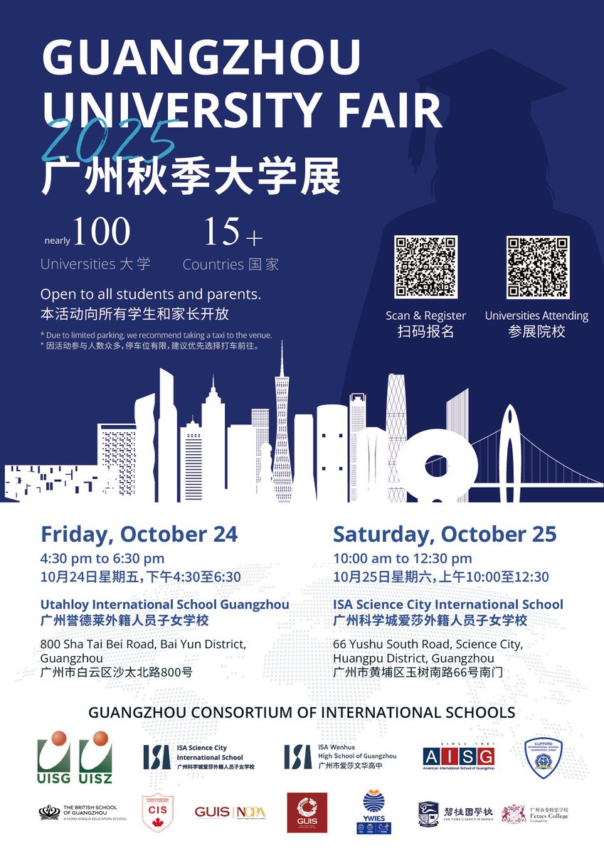 One Week until the 2025 Guangzhou University Fair | 广州秋季大学展一周倒计时
utahloy.cn/gz/news/one-we…

Your future starts here! Don’t miss your chance to meet top university representatives in person at the 2025 Guangzhou University Fair at UISG.

#UISG2025 #FutureStartsHere