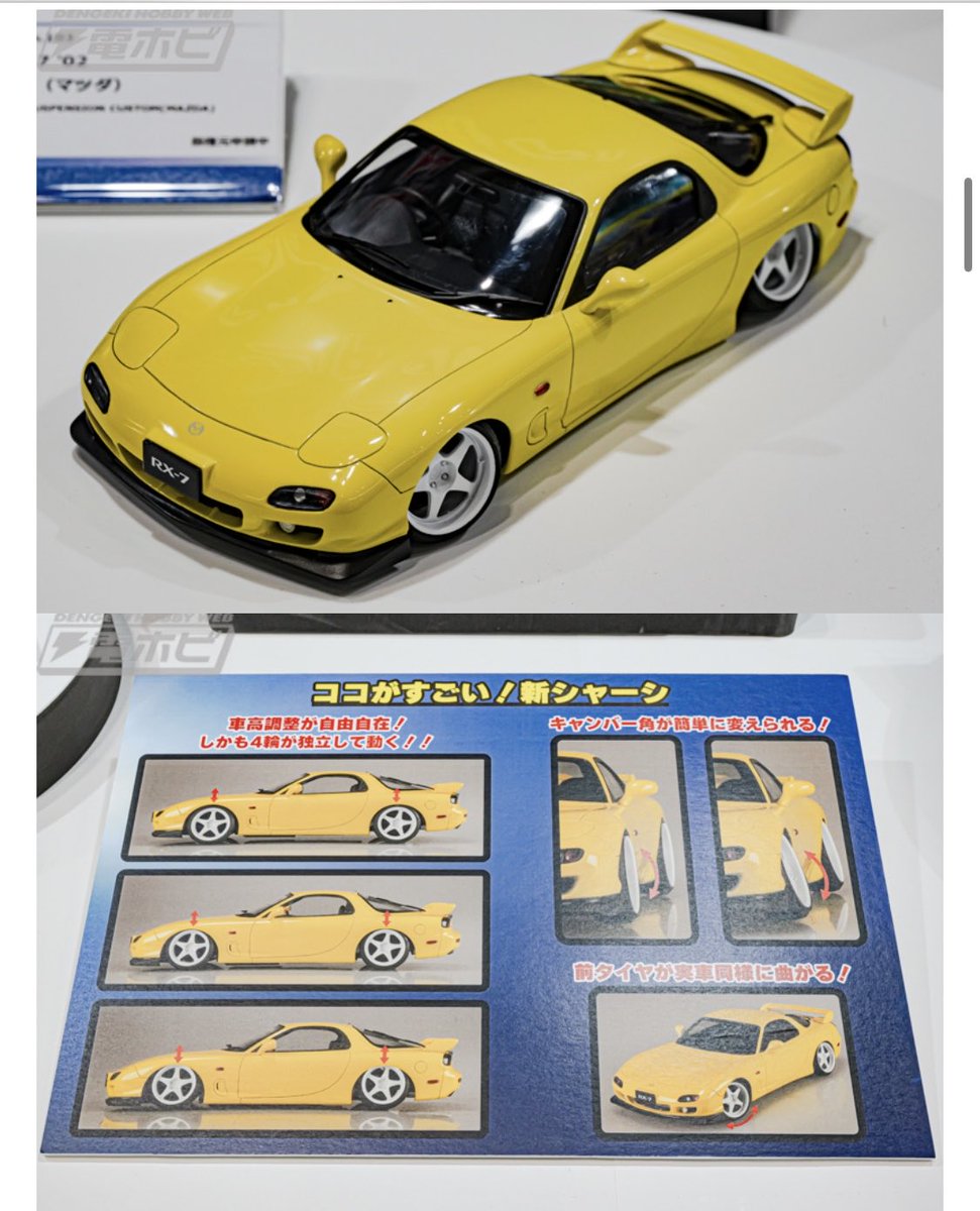 やっしー 00s archive\"Trnado Mart\" Python y2k tornado mart archive python Tシャツ - メルカリ