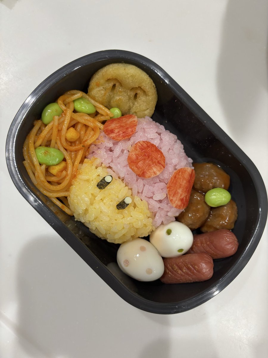 息子よ
母はこれが限界😂
遠足楽しんでおいで🍁