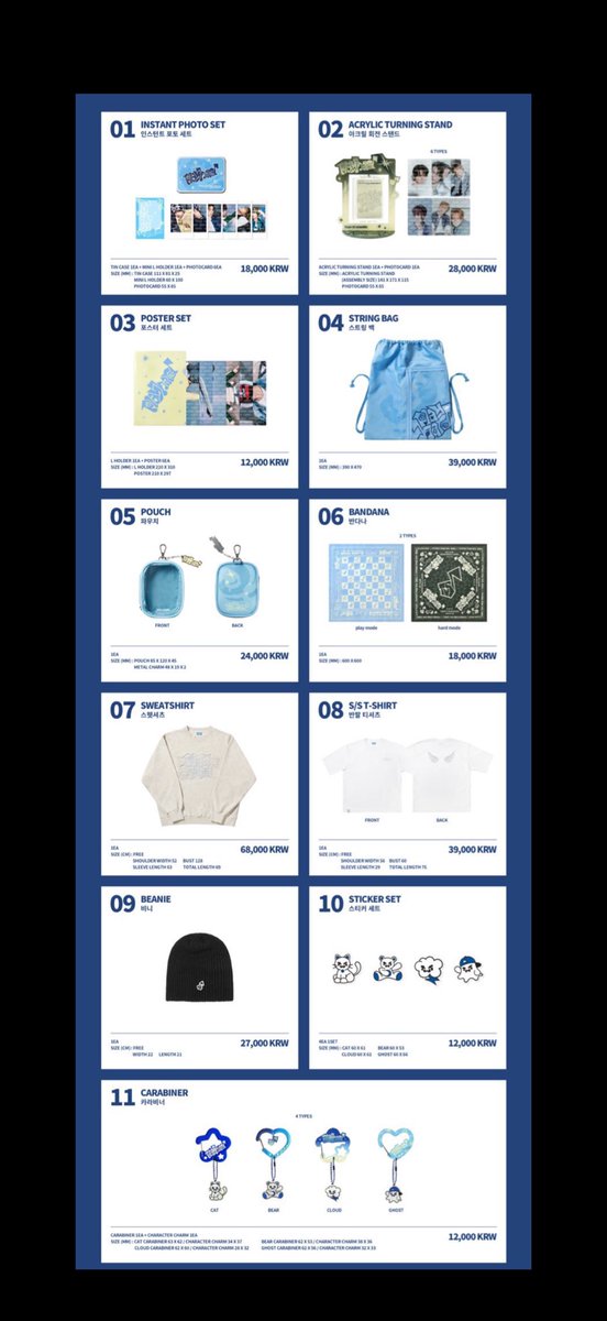 투어스 팝업 댈구합니다 popup pop-up 대리구매 신유 도훈 영재 지훈

수고비x 앨범 럭드가능 배송비만 받아요
오늘방문예정 오늘배송드려요

오카로 연락주세요

open.kakao.com/o/sLMKXbVh