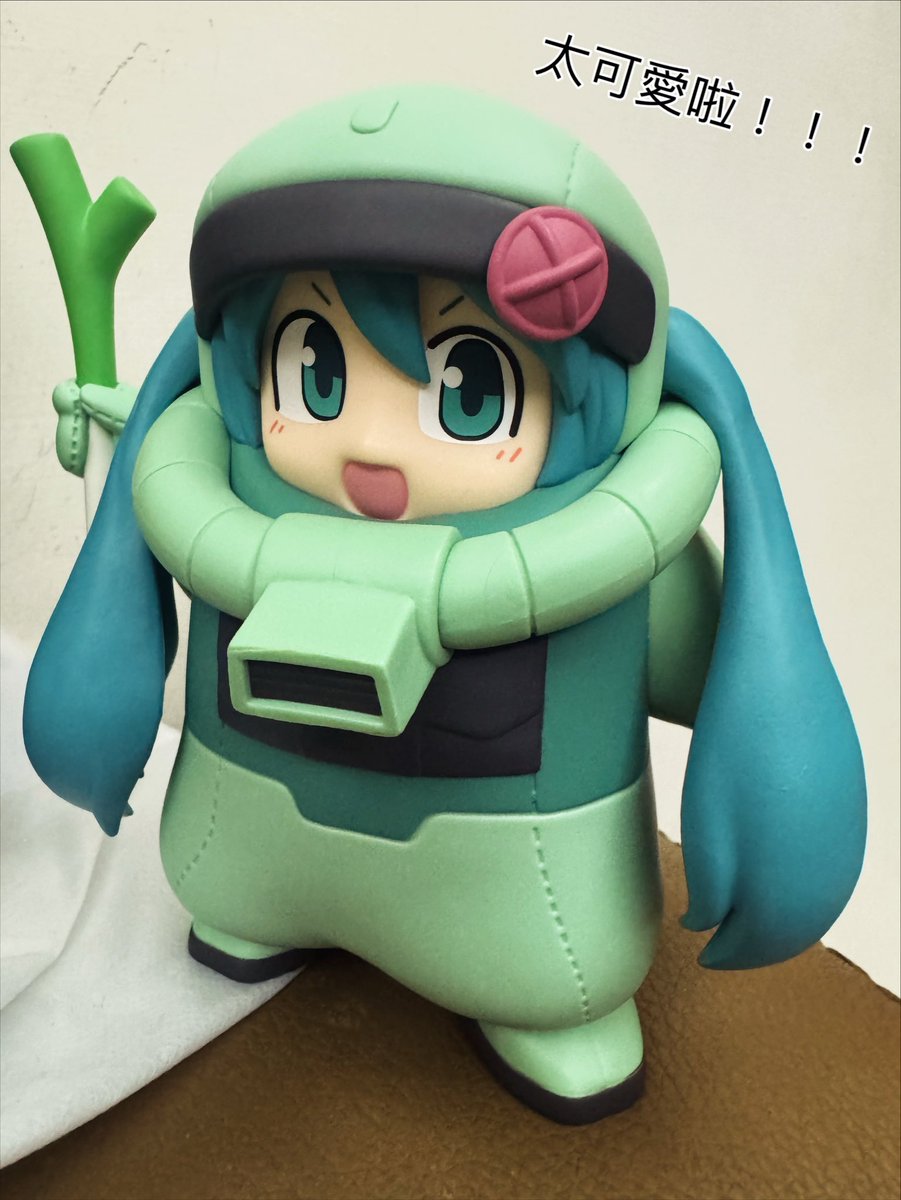 Unknown tweet media