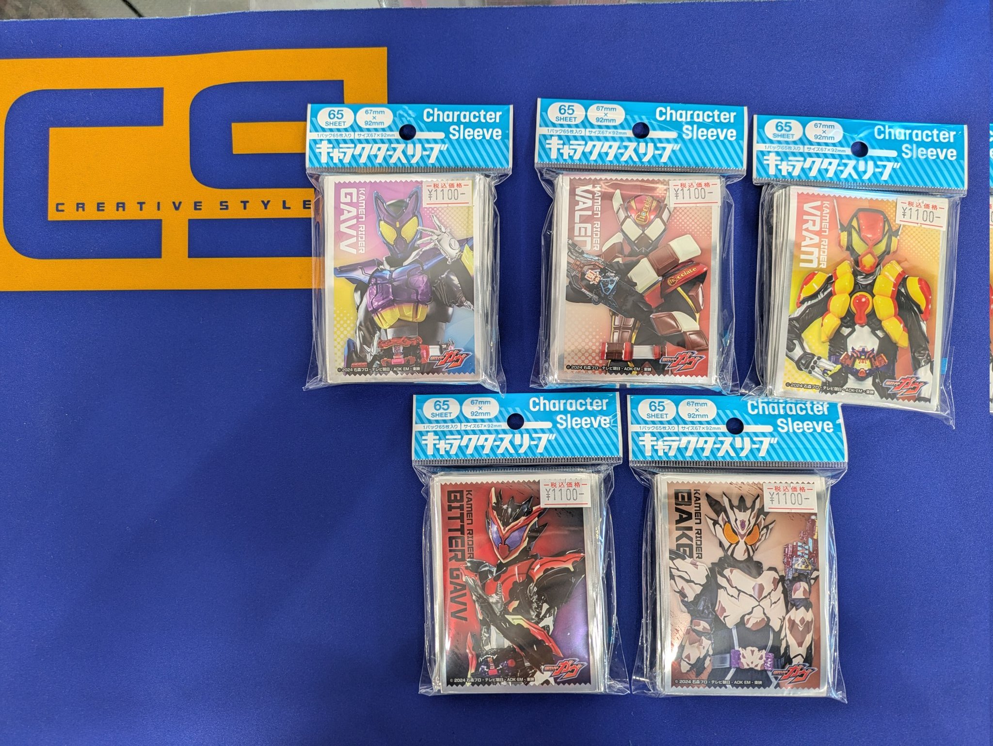 CREATIVE STYLE on X: 