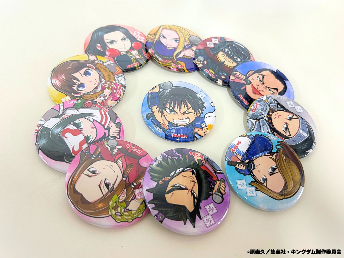 アニメ『キングダム』コラボ ジャンカラでしか手に入らない！ 限定