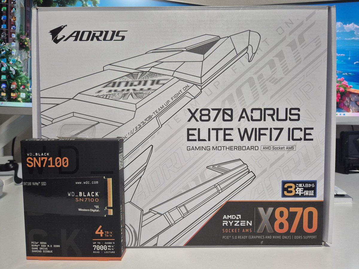 ASRockマザボのCPUぶっ壊れる問題まだ直ってないらしいから新しいマザボとついでにSSD買った
ぱそんこ全バラだけどやるしかない....
ASRock二度と買わね😇