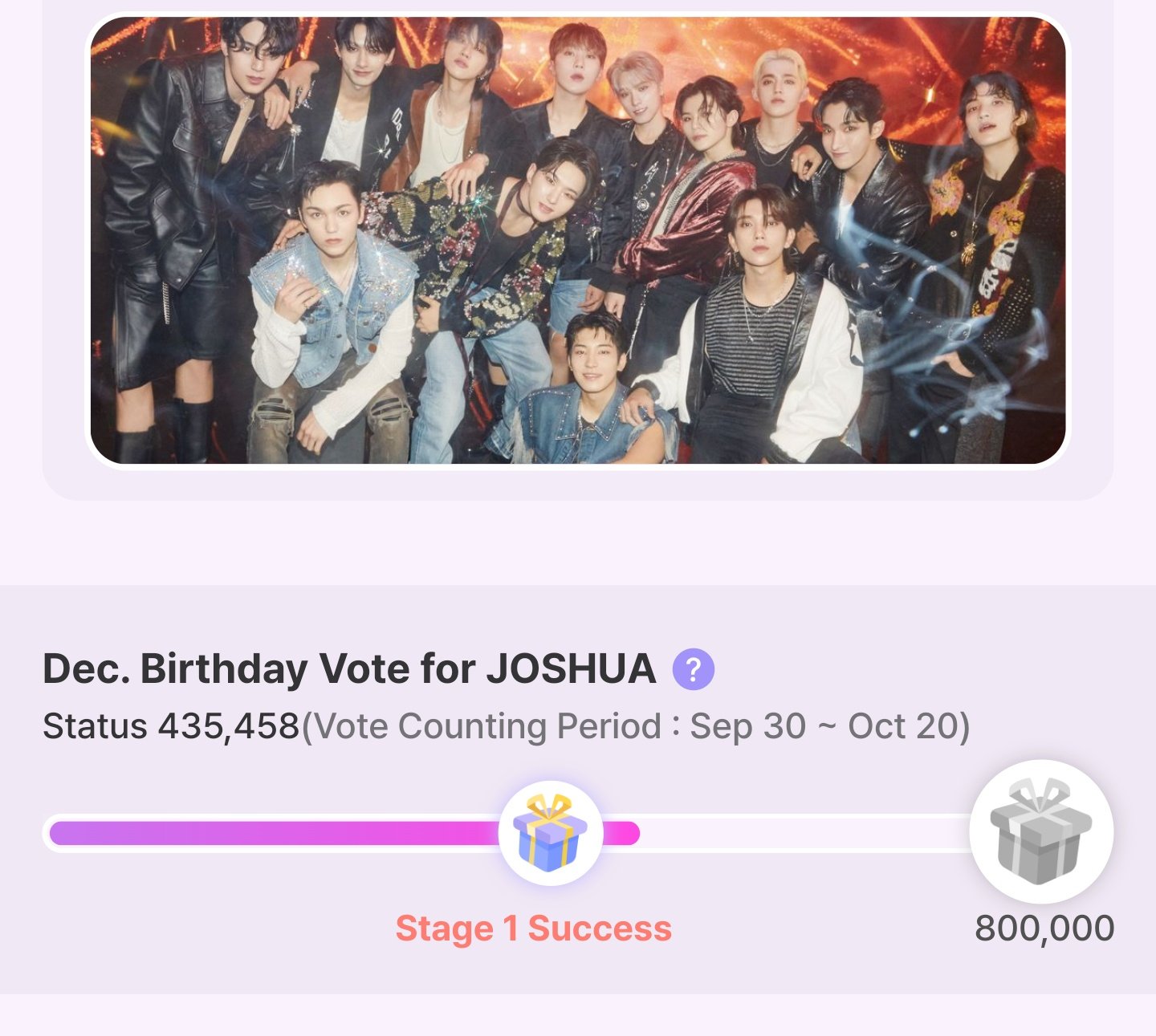 SEVENTEEN HAPPYBIRTHDAY ジョシュアTSUTAYAラキドロ ジョシュア TSUTAYAラキドロ トレカ BURSTDAY seventeen