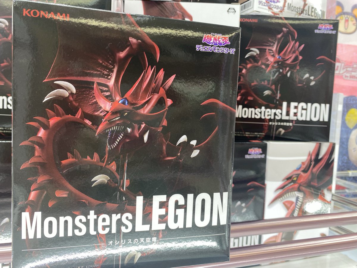 iクレーンbyおたちゅう 酒田店 on X: 