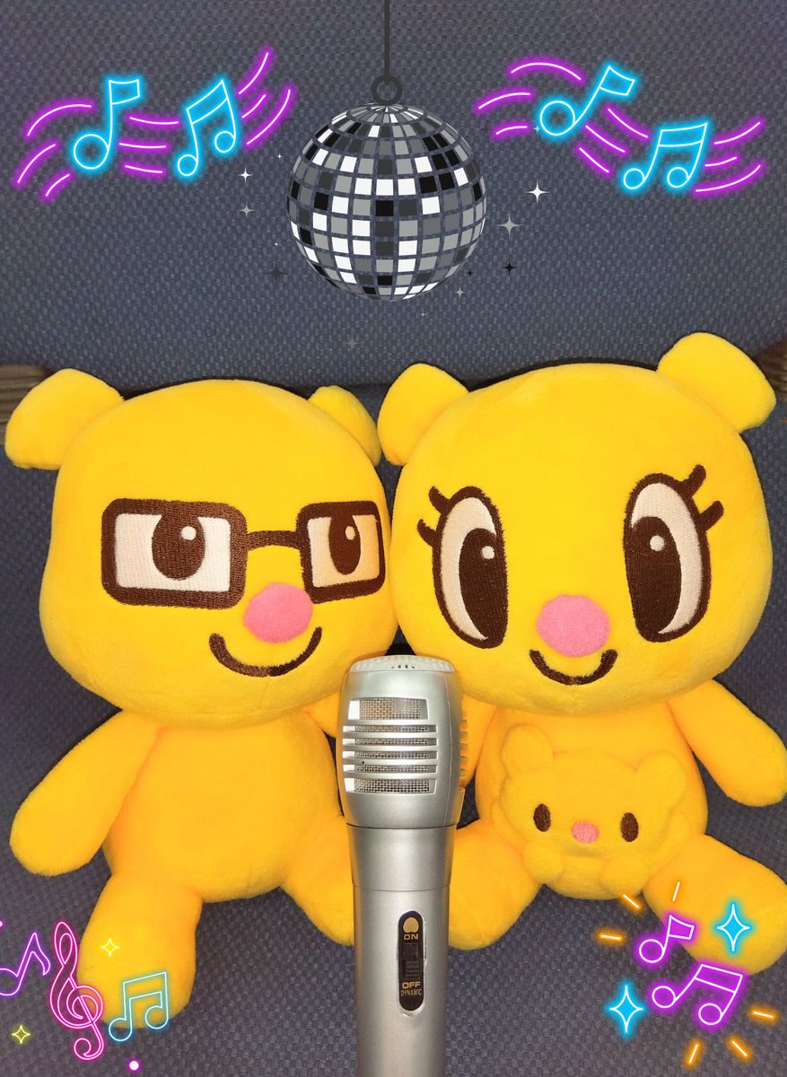 マミたん みちゃん ZX 8000 MITA - スニーカーショップSKIT