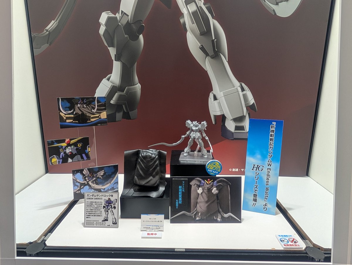 再開しました⭐︎さま　専用 mini on X