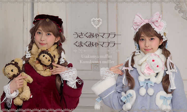 専用　くまくみゃちゃんマフラー