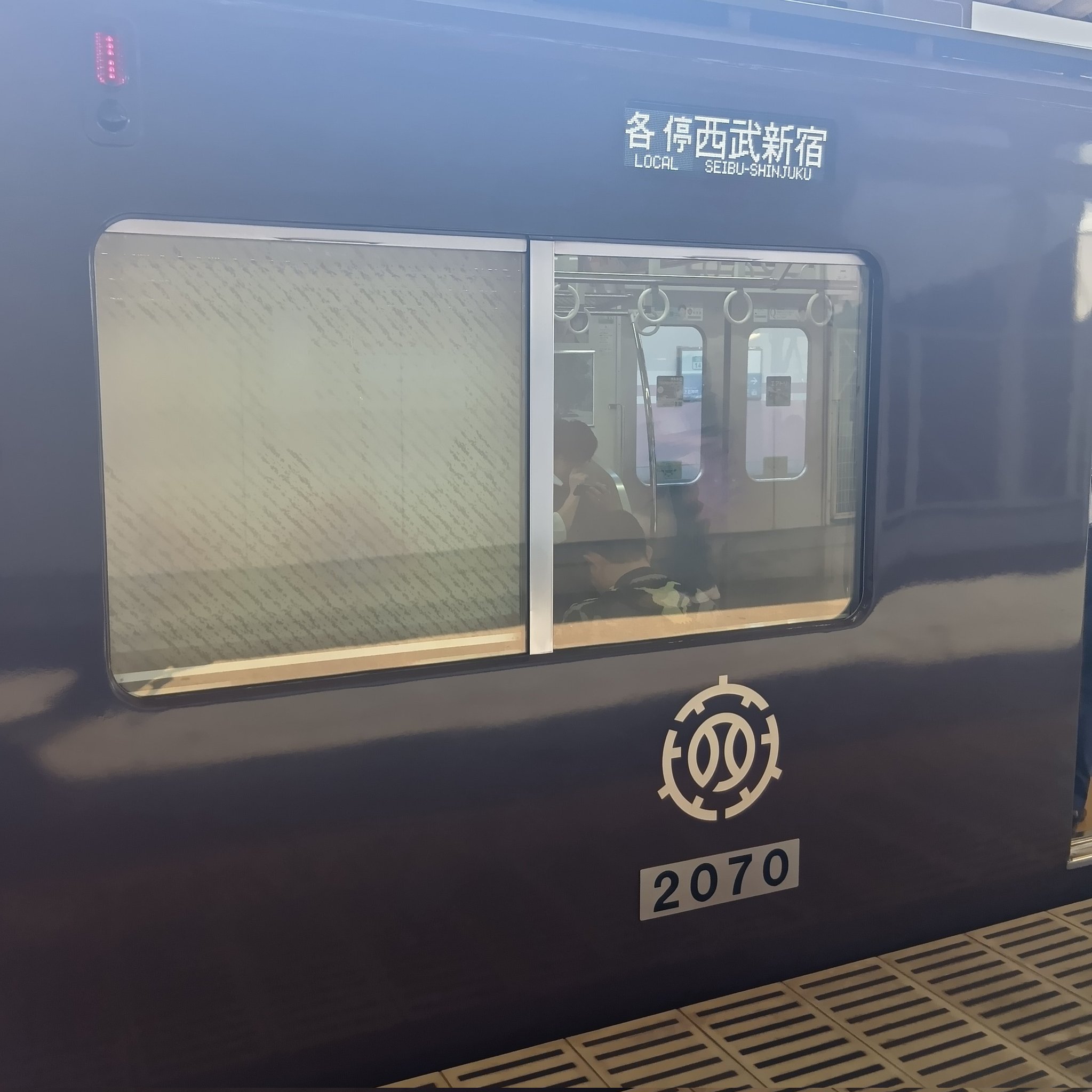 はせちい　3月中旬までに到着 10月の列車 (@oct_rain1259) / X