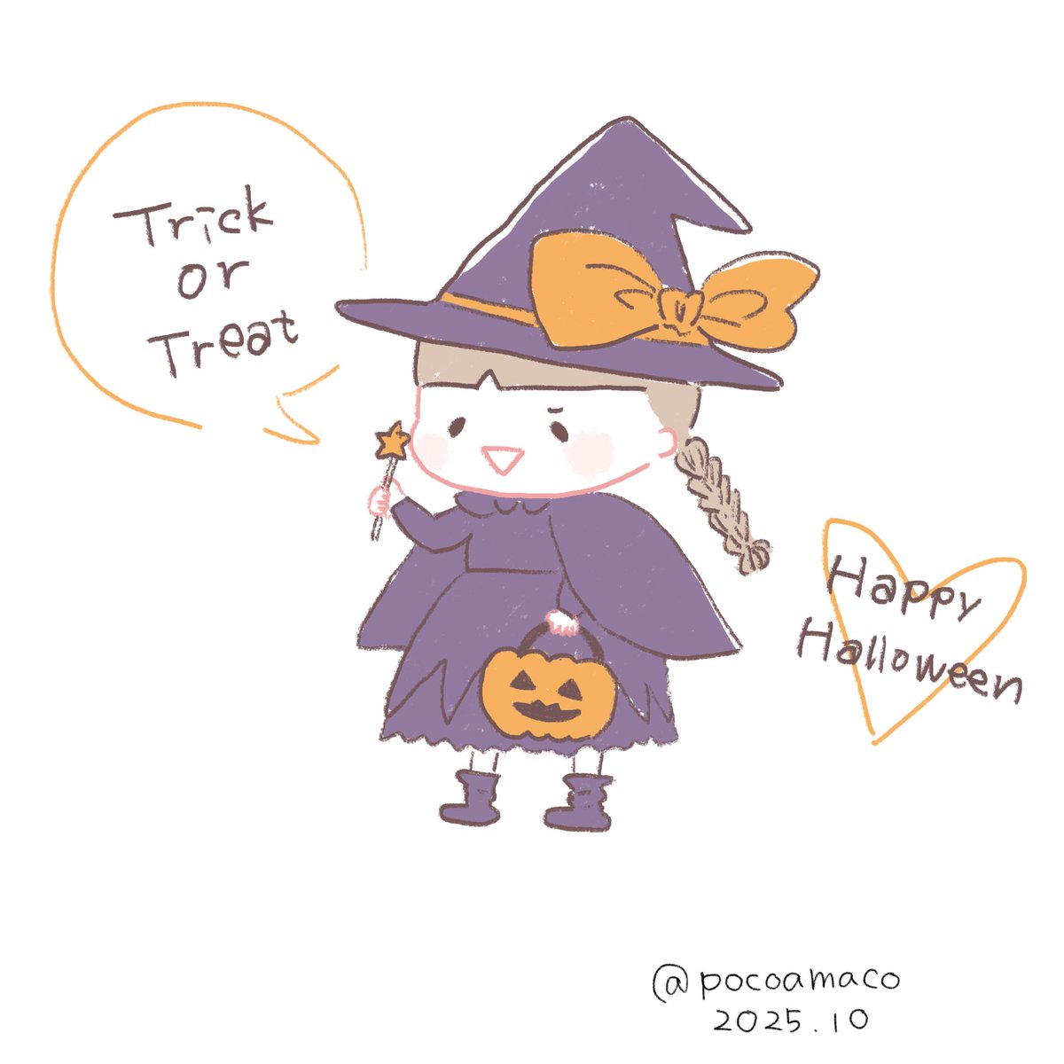 ぽこさん、園のお友達とハロウィンパーティー🎃
毎朝「今日はハロウィンパーティー？」と聞いては「まだだよ」と返されていたのですが、当日の朝に「今日はハロウィンパーティーだよ」と伝えると満面の笑みで「やったぁ！」とぴょんぴょん飛び跳ねていたのがとても可愛かったです。

#ぽこさん成長記録
