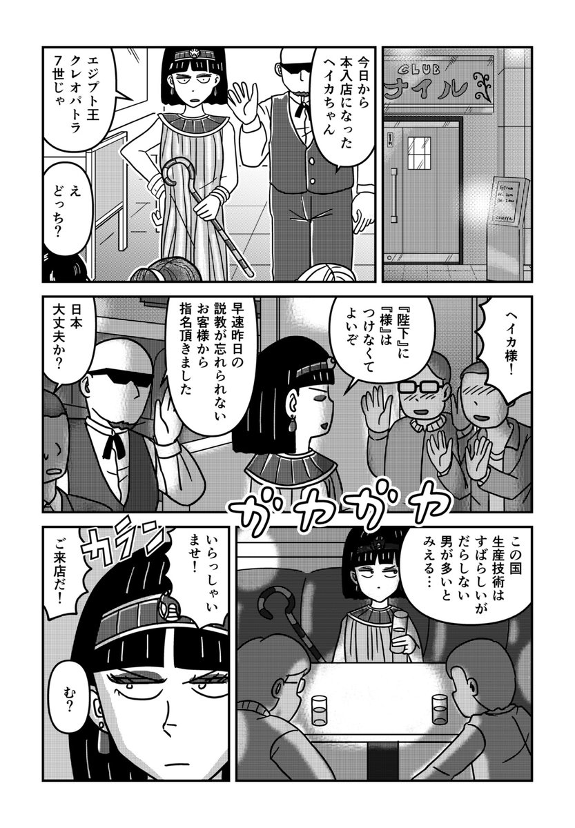 元アプリ開発者47歳@100日後に退職する47歳 (@tome_ura) / Posts / X