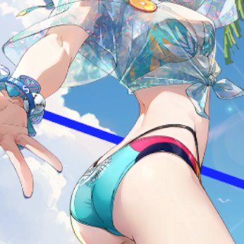 "...summer can stand to stick around a little bit longer, right?"