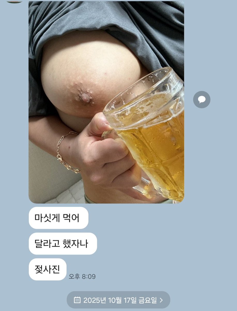 지니 (@luckylady2019) on Twitter photo 