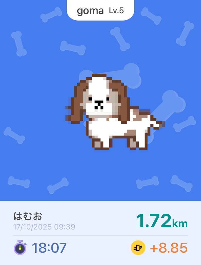 hamuo_stock's tweet image. #LOOTaDOG
#Invitationcode 85118100
@LOOTaDOG
@LOOTaDOG_JPN
lootadog.com/download