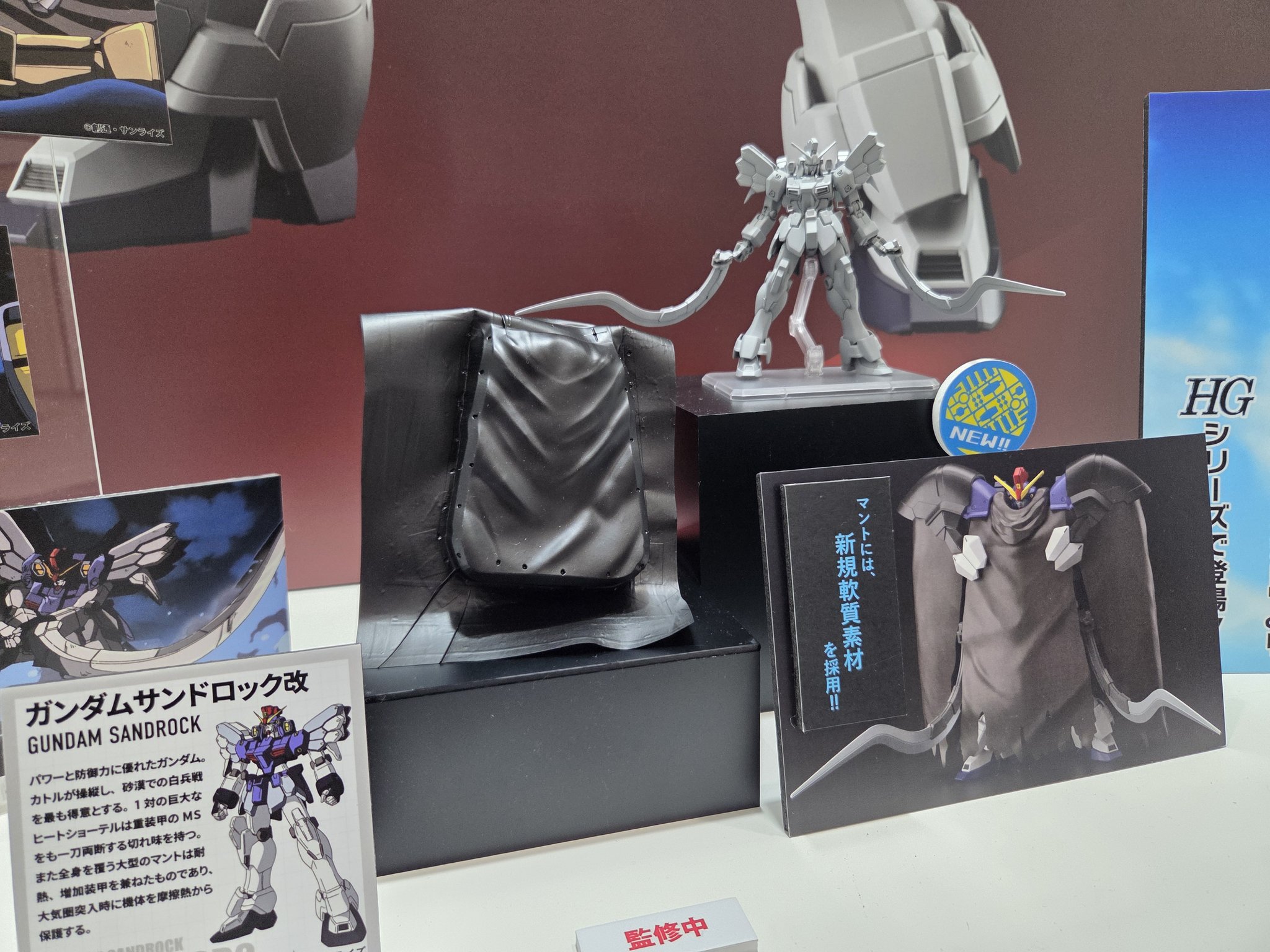 アメリカンパラダイス浪館店2Fホビー🤖 on X: 