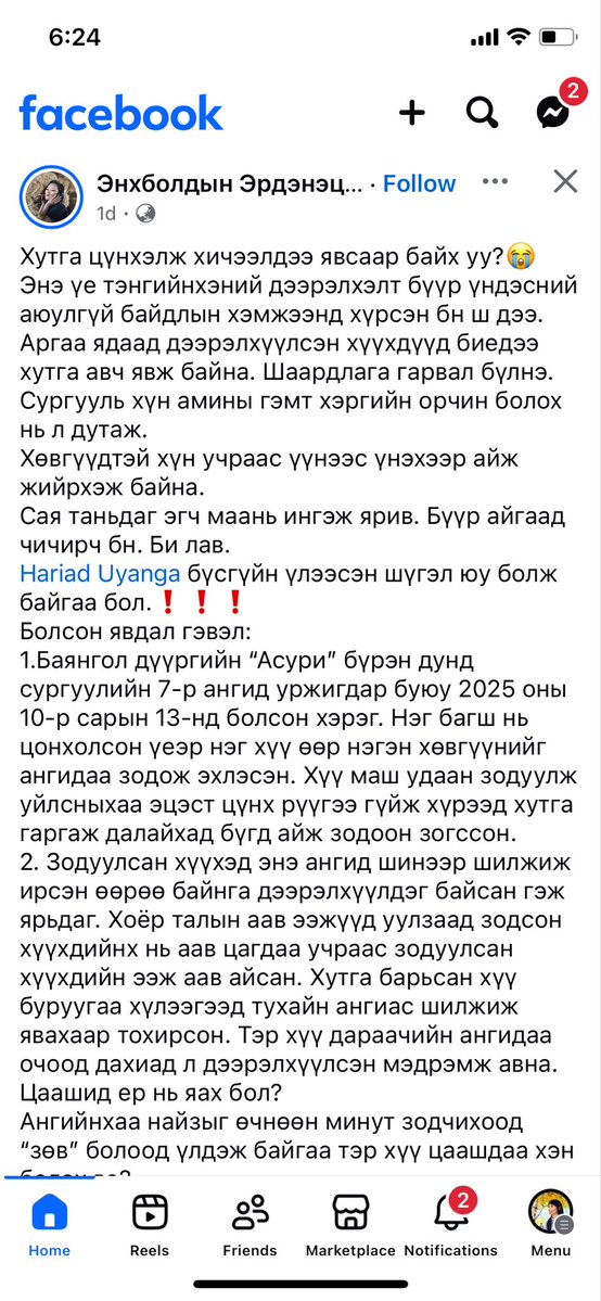 Tweet media one