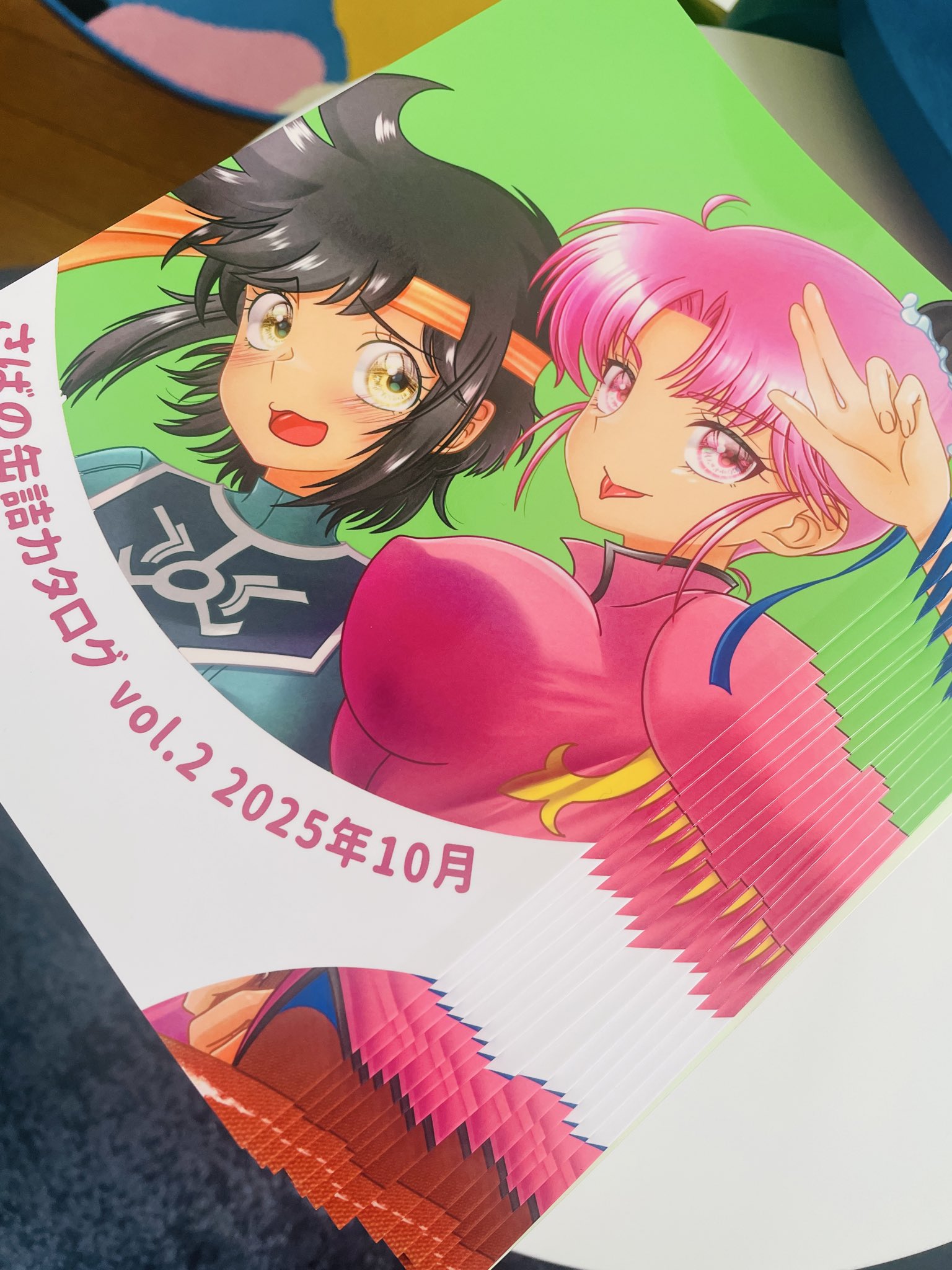 プロフ推奨@無言OK様 リクエスト 2点 まとめ商品 無言取引 プロフ確認お願い様 リクエスト 2点 まとめ商品 - メルカリ