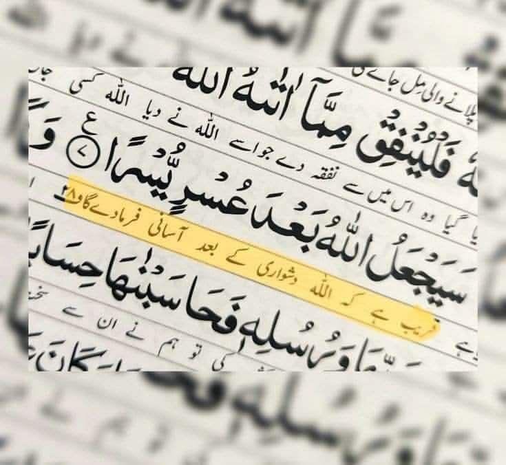 ᴹᵃⁿⁿᵃᵗ ᴹᵃˡⁱᵏ🇹🇷🇵🇰 tweet media