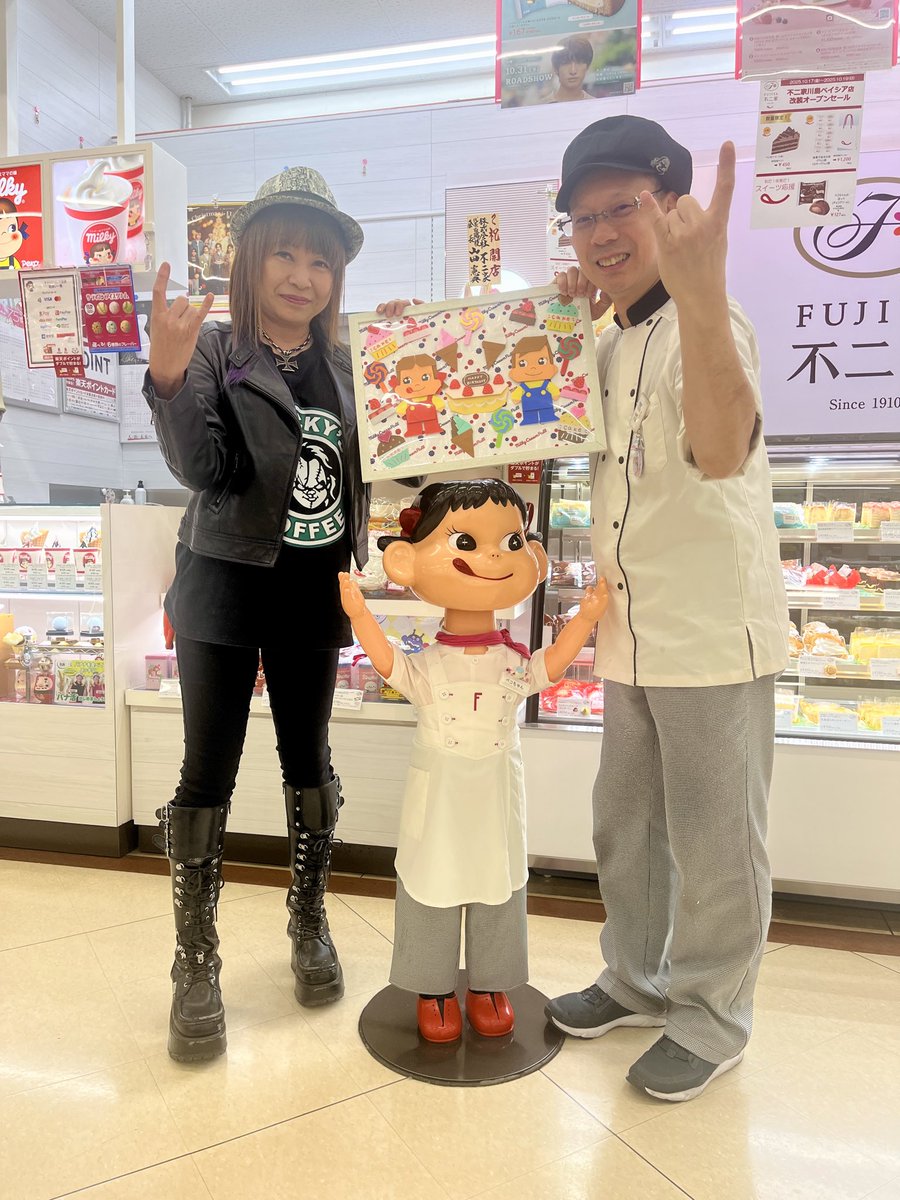 bighead_3103's tweet photo. いつもお世話になっている【不二家川島ベイシア店】さん
㊗️リニューアルオープンおめでとうございます🙌🎉

今朝はBIGHEADが作った折り紙パネルをオープン祝いで渡して参りました😊

本日より3日間🍰オープンセールを開催されるそうですよ〜😆

#美容室BIGHEAD
#不二家川島ベイシア店
#おめでとう https://t.co/wJqOZNn8zm