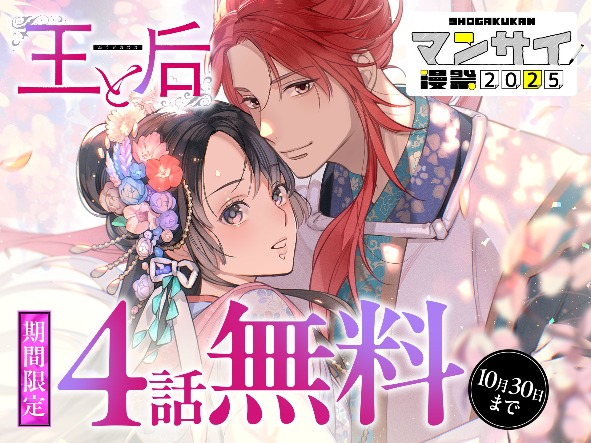 ⭐︎ぉもち⭐︎ ページ もちページ おもちページ おもち④ おもち⭐︎ zx(おもち