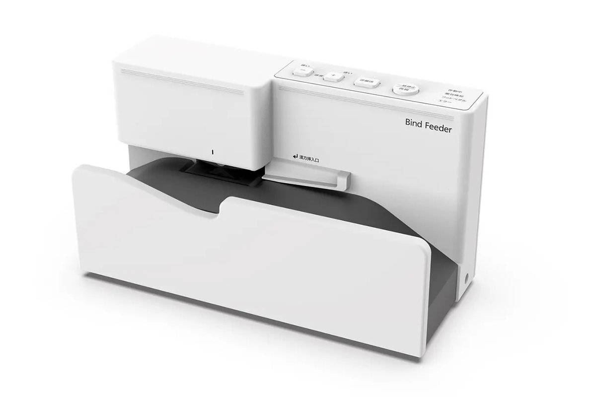 リコー / RICOH on X