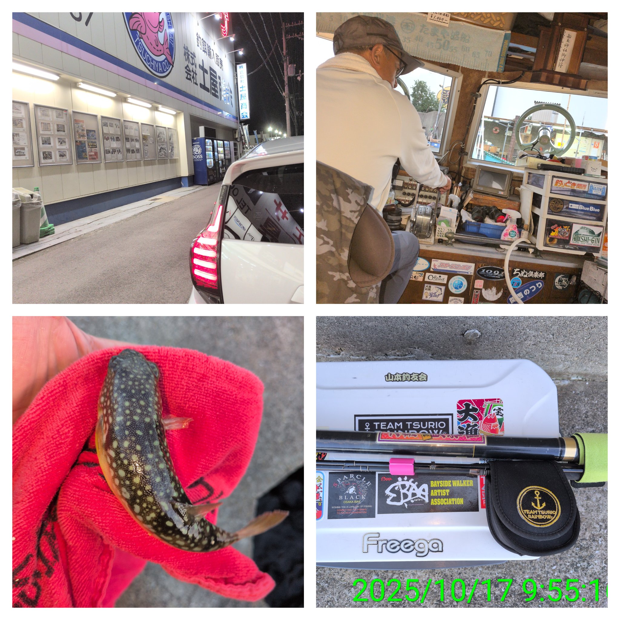 まーくん まーくん PUMA(プーマ) CLYDE CLYDEZILLA MIJローカット