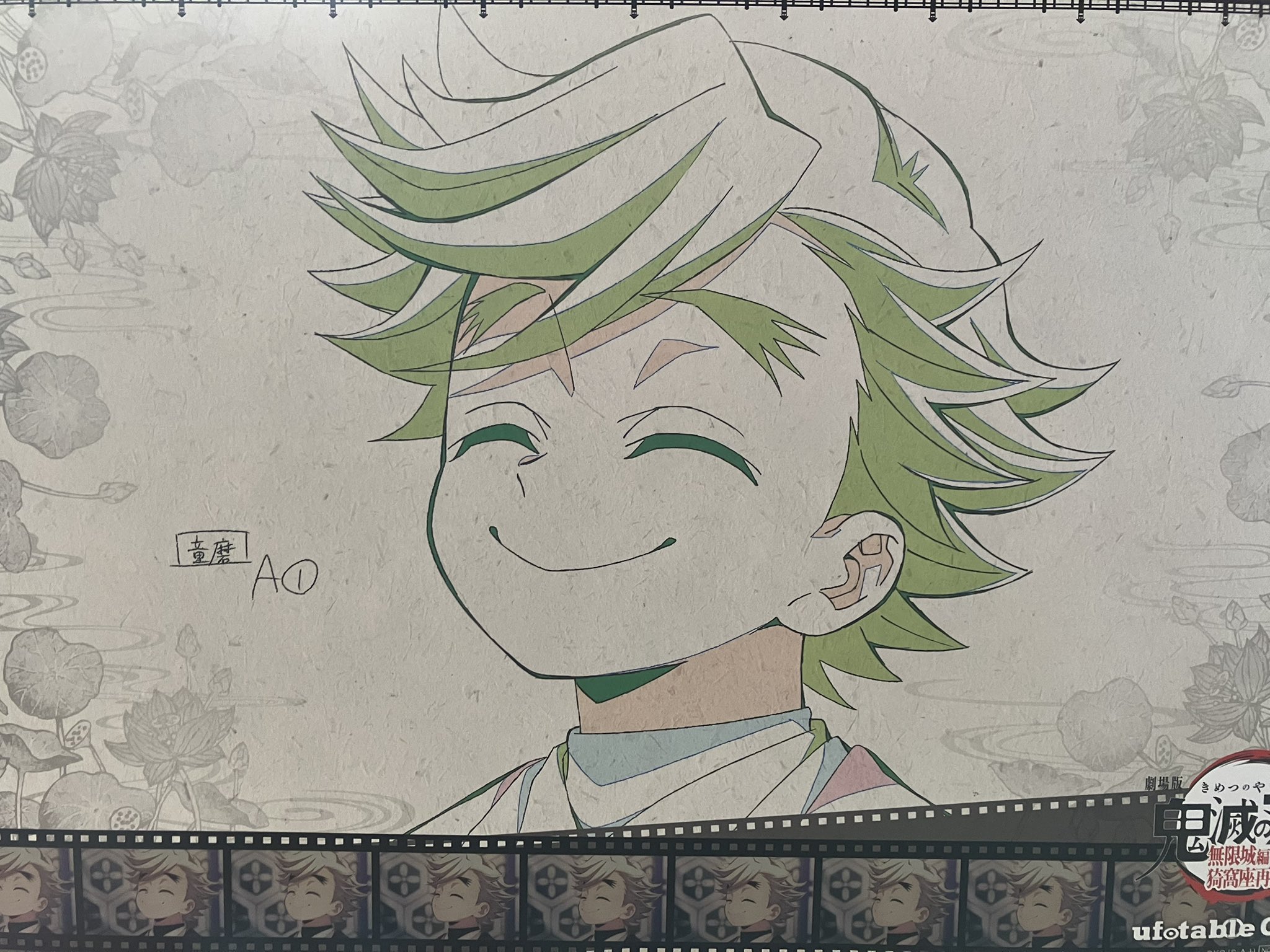 haru@グッズ・ゲーム交換垢 on X: 