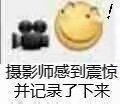 chengimmortal's tweet photo. @Lelechen945 老子走过欧洲这么多国家也没见哪个拿台湾护照能走快通的。别自我高潮了，你们拿台湾护照的和我们拿中国护照是一起排队的。当狗连特权都没真可怜。快通是欧盟本国护照和北约其中并没有包括自我高潮的台湾护照，日韩当狗能走快通哦～。 https://t.co/580FedrjDg