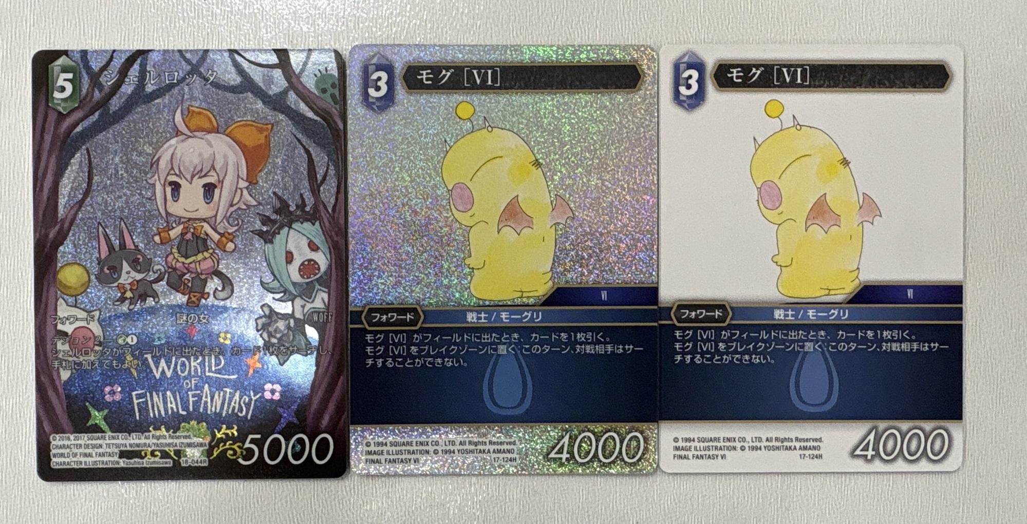 通販】グランドパンダキャニオン (@gurapantuhan) / X