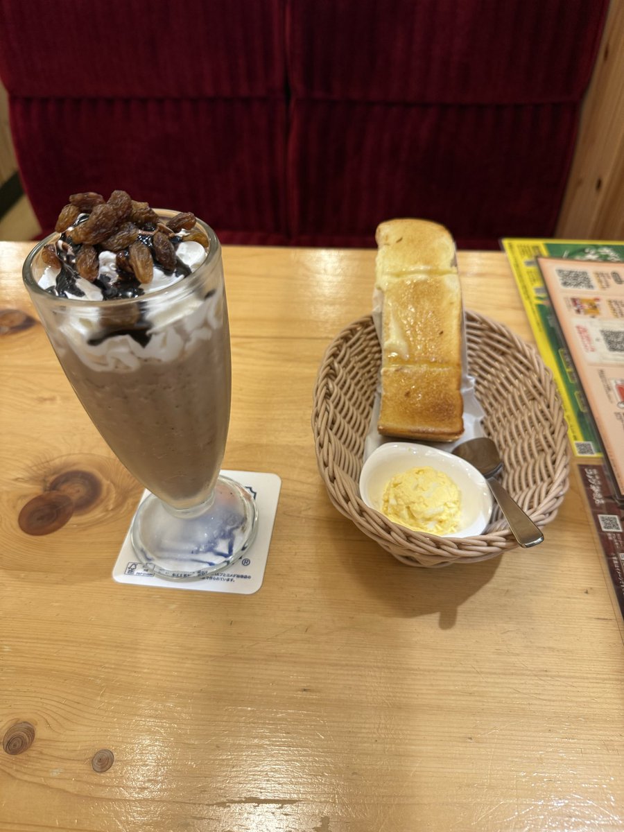 みかちゅ (@orange7221) / Posts / X