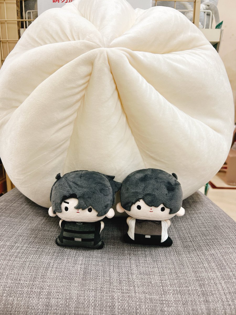 StellarConstJD's tweet photo. GIANT MURIM DUMPLING!!! 🥟 

3 days until PO ends!! https://t.co/kWtruDIo30