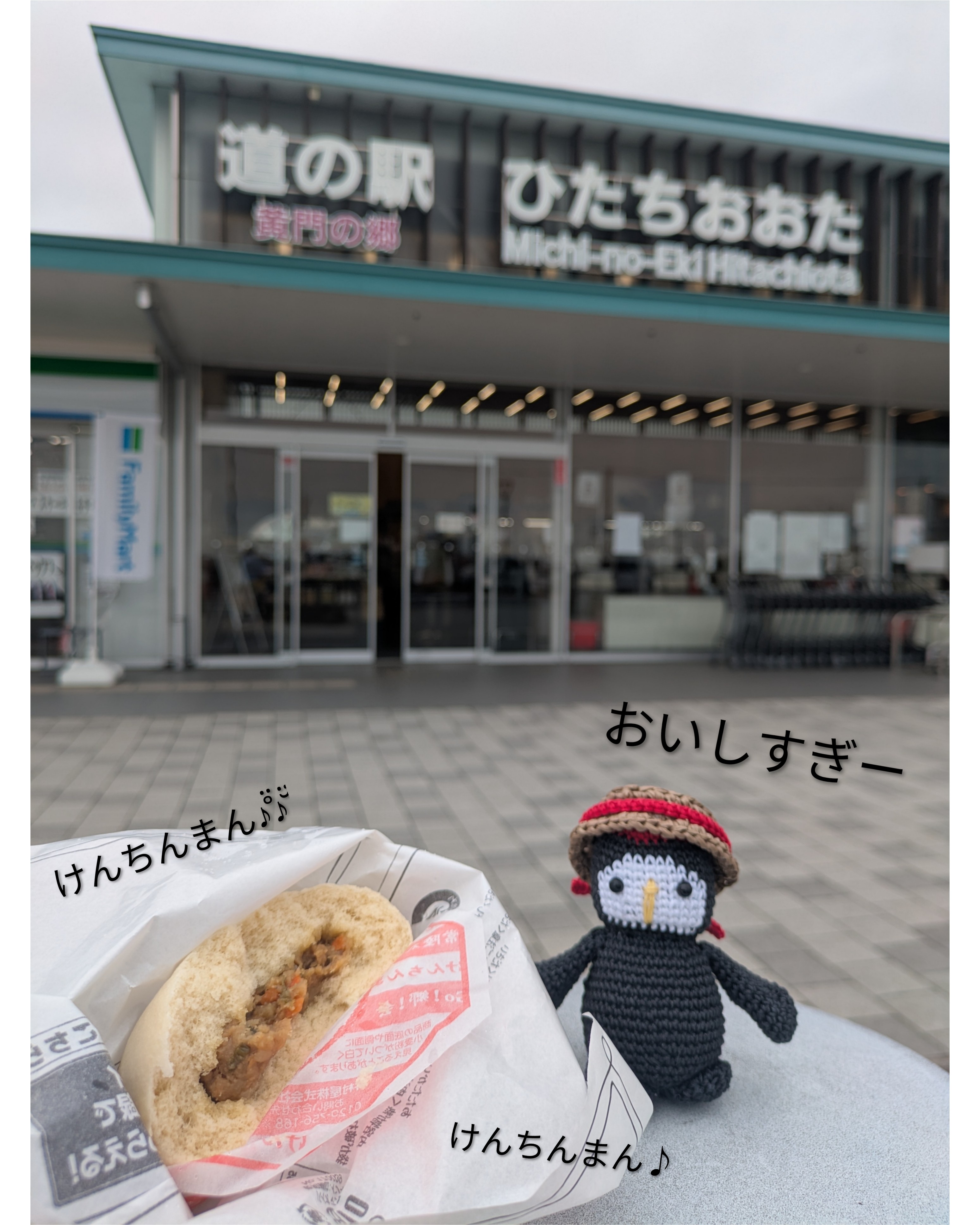 親方。ZX 4RR だっぺ‼️ (@CBR400RRCB400) / X