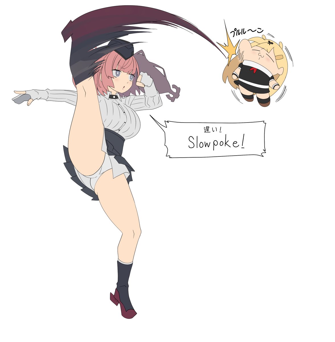 奇襲失敗ぽいぬ 