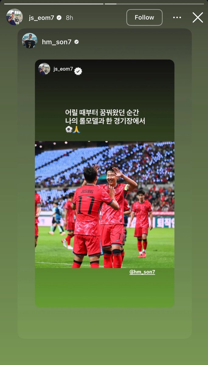 액자식 리그램 =͟͟͞͞개=͟͟͞͞웃=͟͟͞͞김 
js_eom7
   ㄴhm_son7
          ㄴjs_eom7