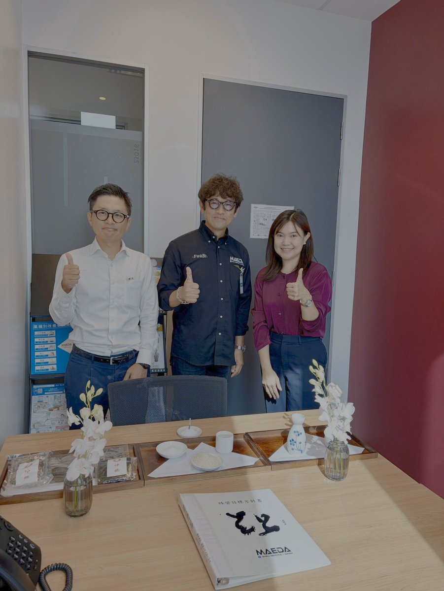 前田シェルサービス / 前田技研【公式】 tweet media