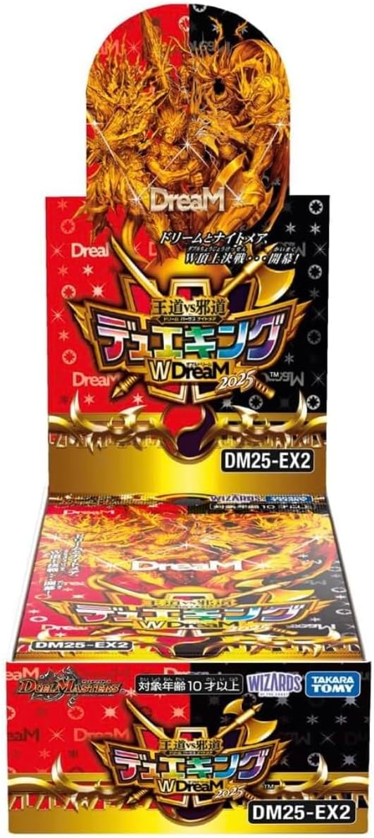 10月18日(土)発売  
 #デュエル・マスターズ  
 王道vs邪道 デュエキングWDreaM 2025
 入荷致しました。  
 開店朝１０時より販売開始です！      
 #上大岡