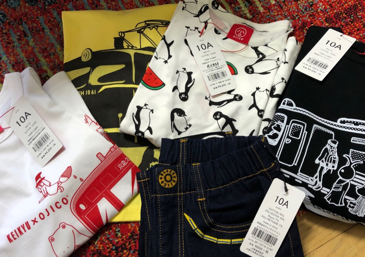 hanausa2's tweet photo. 今年でもう買うのは6回目。損したと感じたことは一度もない素晴らしい福袋です。オジコのトレインブクロ今年も予約完了🚃

#OJICO 
#福袋 https://t.co/ZogyAAi0Su