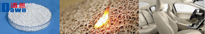 CHINADAWNGROUP's tweet image. Dawn low-odor flame-retardant polypropylene #masterbatch, developed specifically for automotive interiors, uses polypropylene as its base material, and combines high-efficiency flame retardancy, low odor and low VOC, and excellent processing performance.