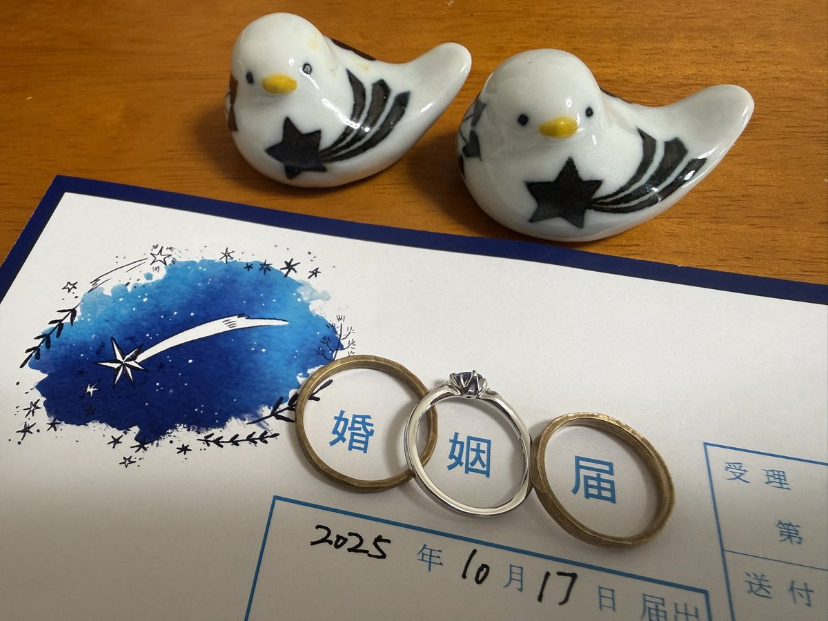 鳩ぽっぽ 突然のお知らせですが、本日より新しい「鳩グッズ」『鳩ぽっぽー