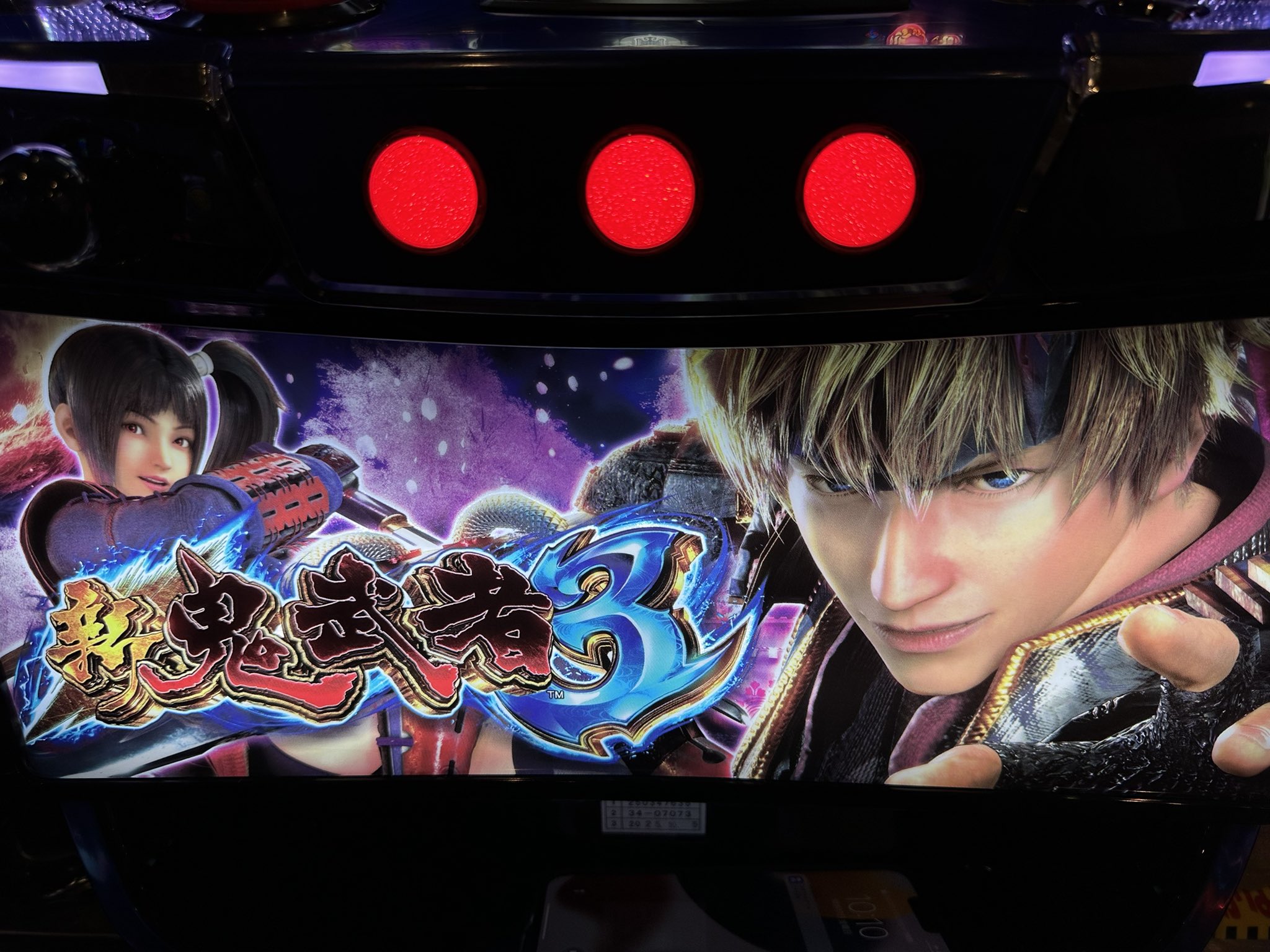 ポンコツのサンドに入金（鼻キノコver） (@ponkotsusando) / X